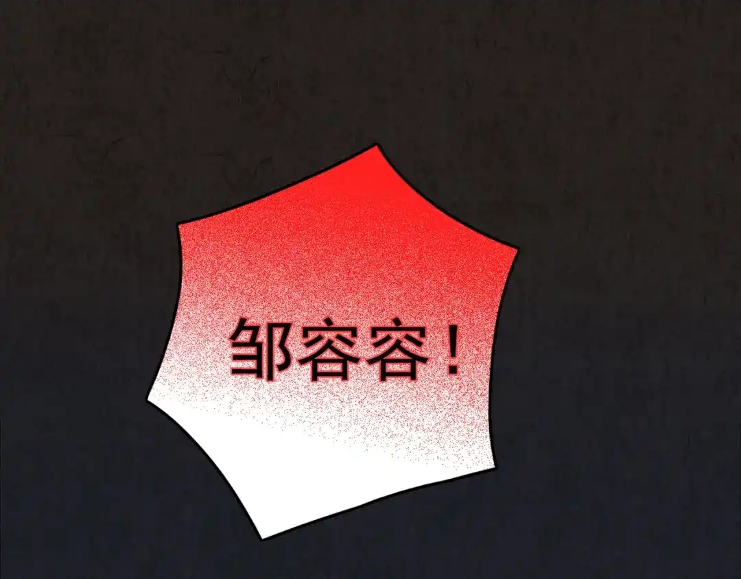第255页