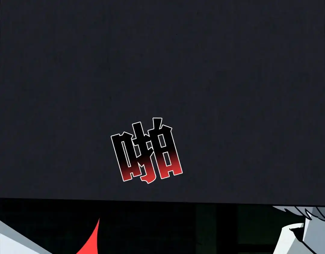 第256页