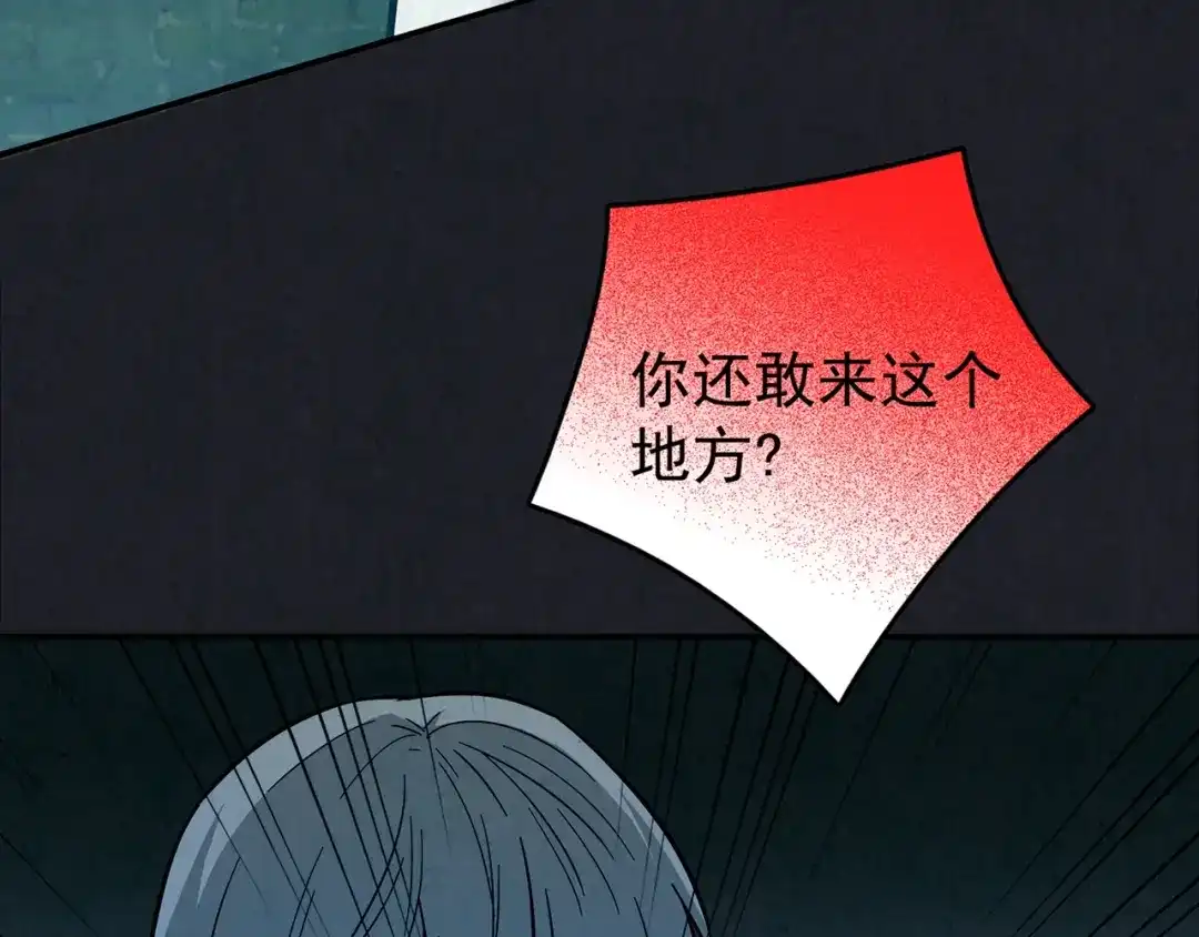 第258页