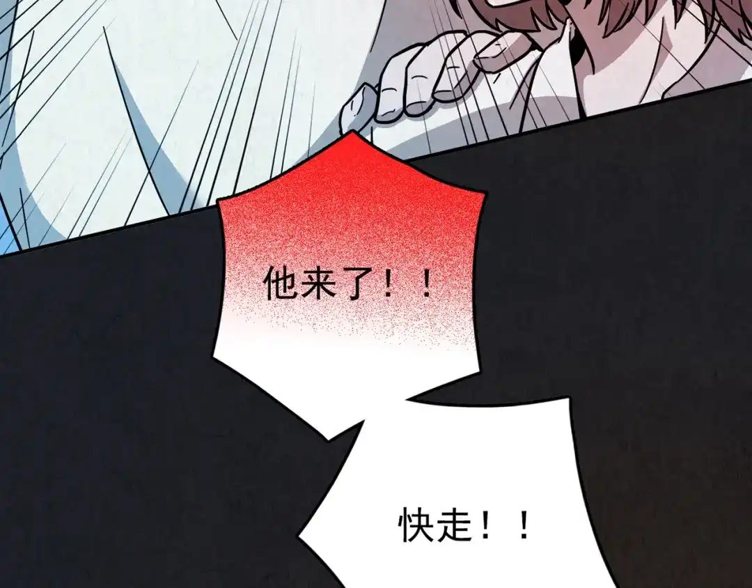 第260页