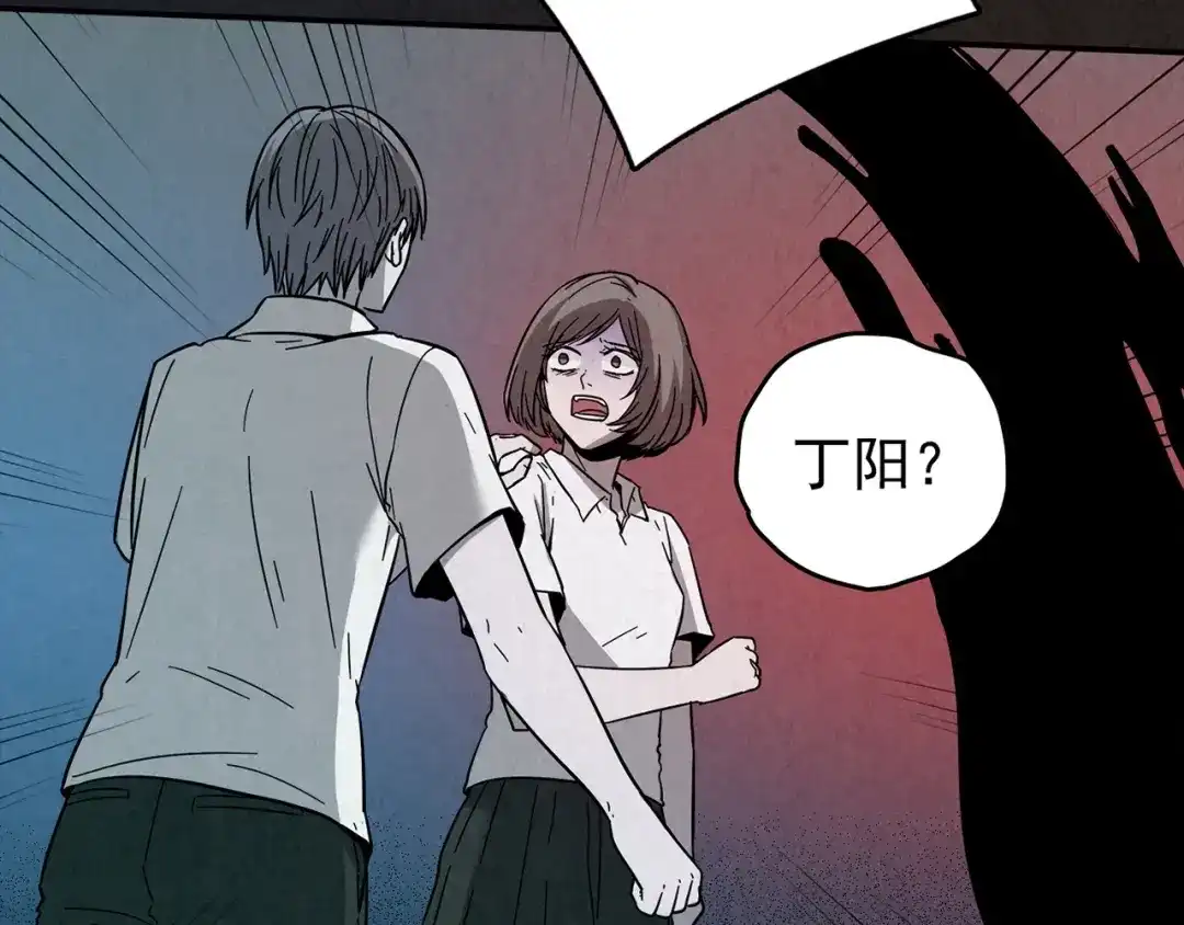 第261页