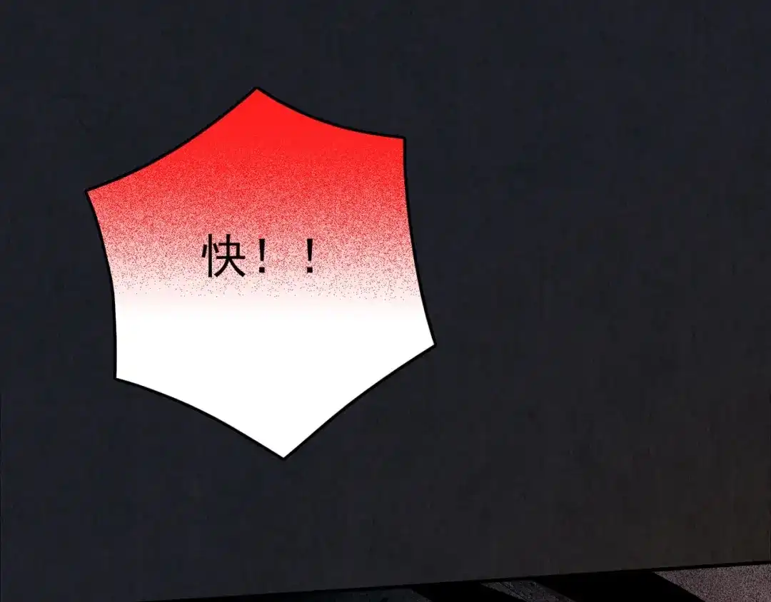 第263页