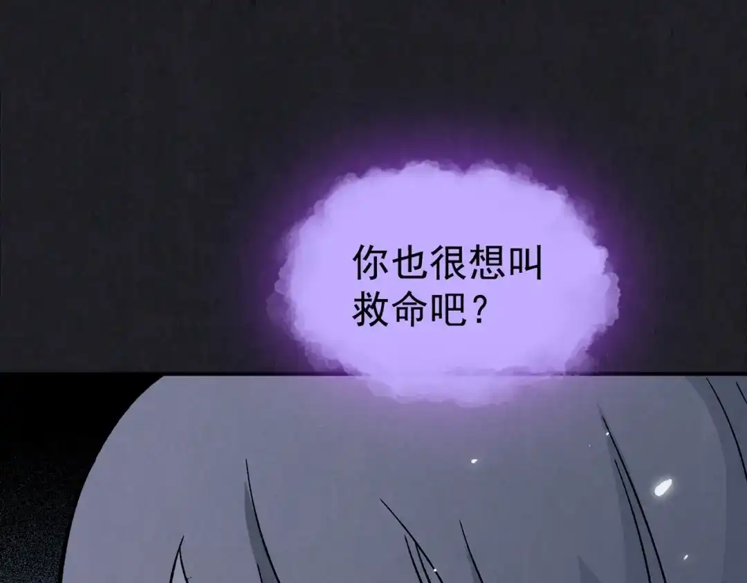 第273页