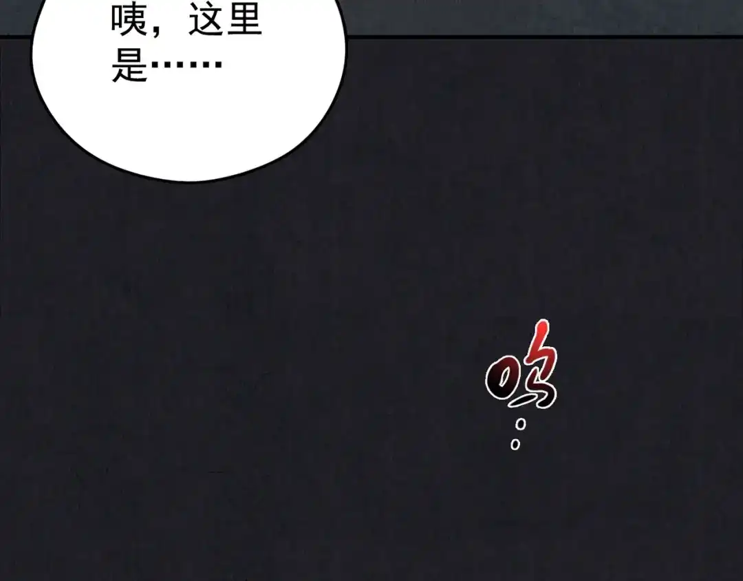 第277页