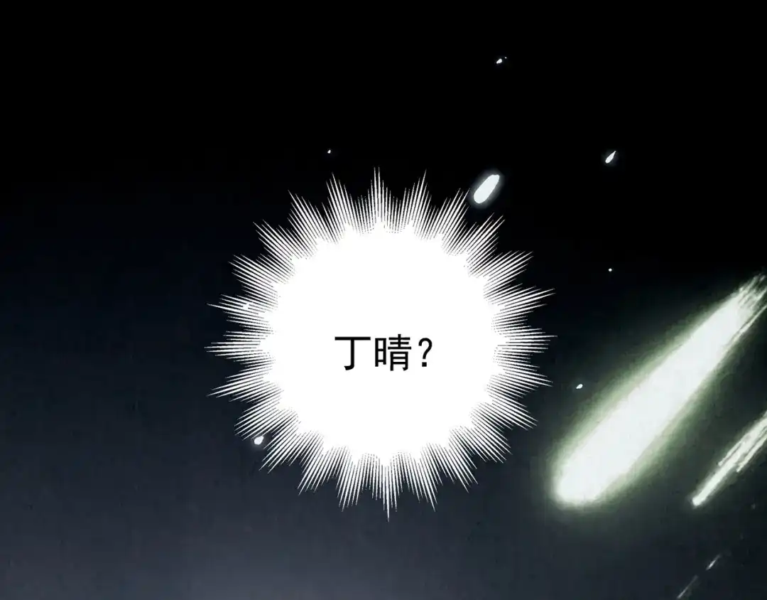 第284页