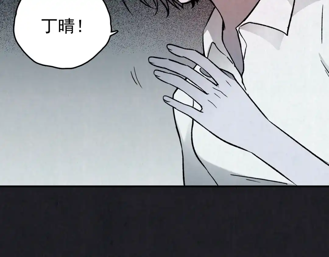 第288页