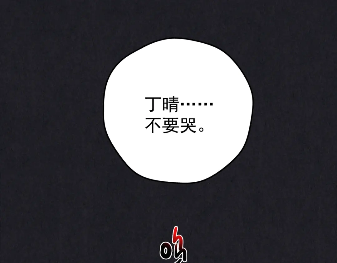 第291页