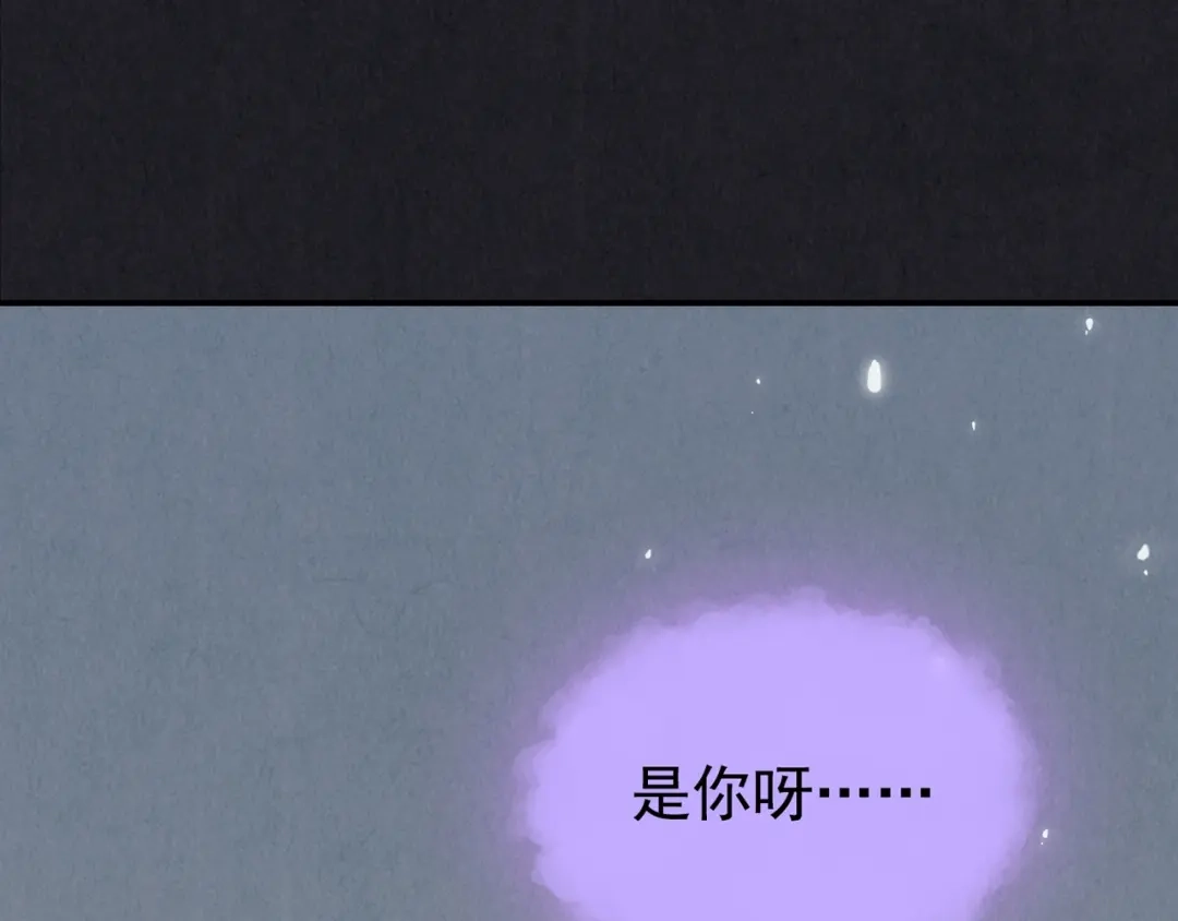 第299页