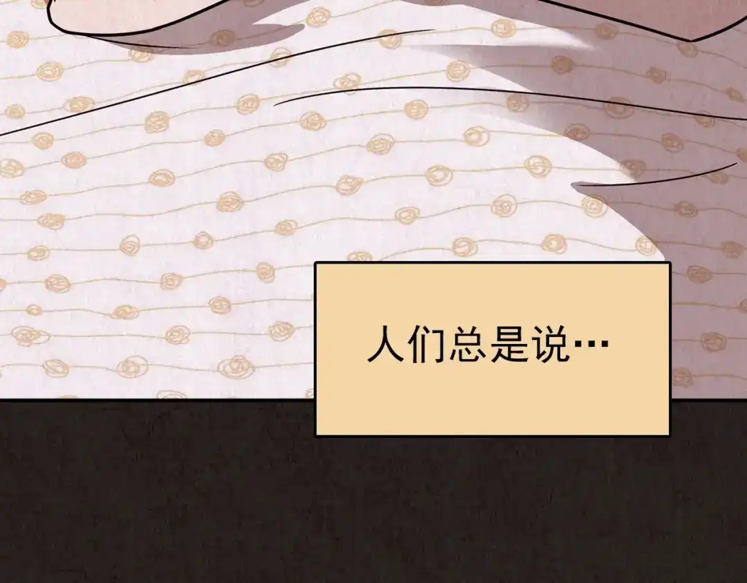 第310页