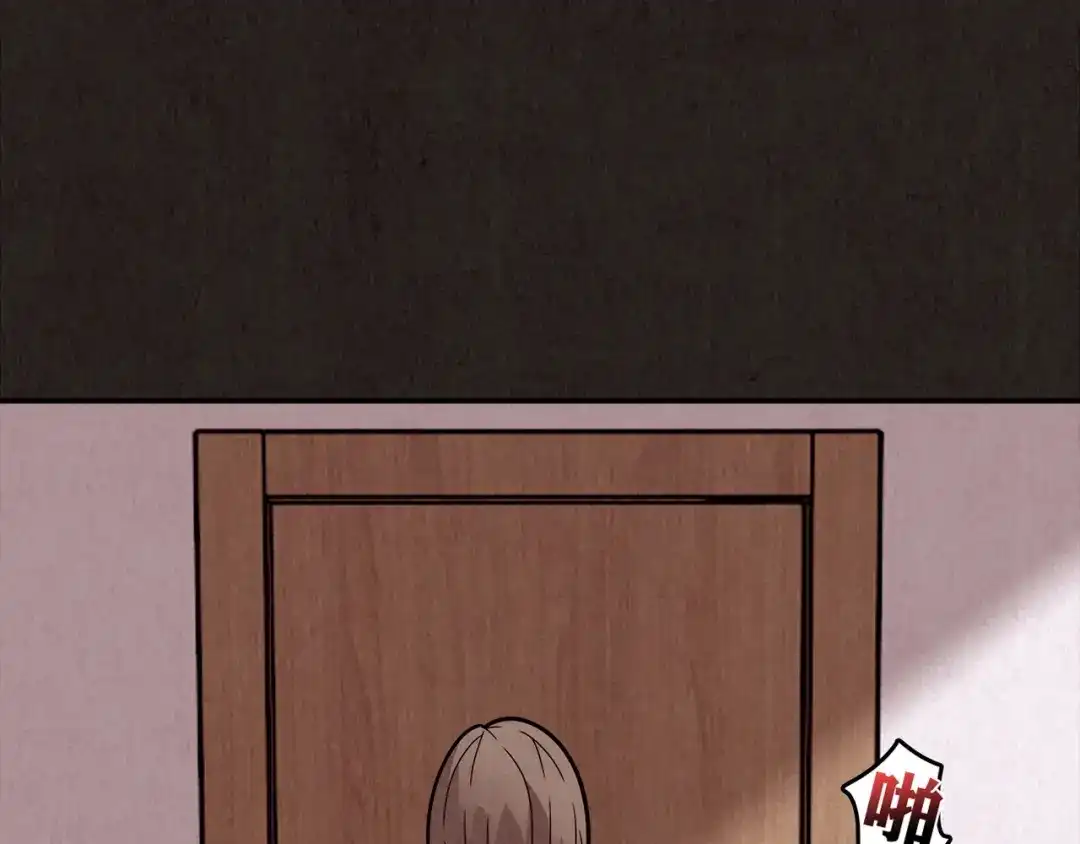 第314页