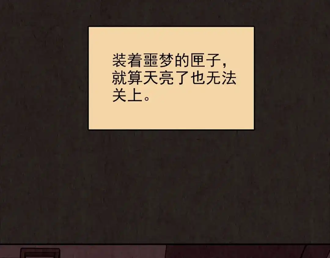 第316页