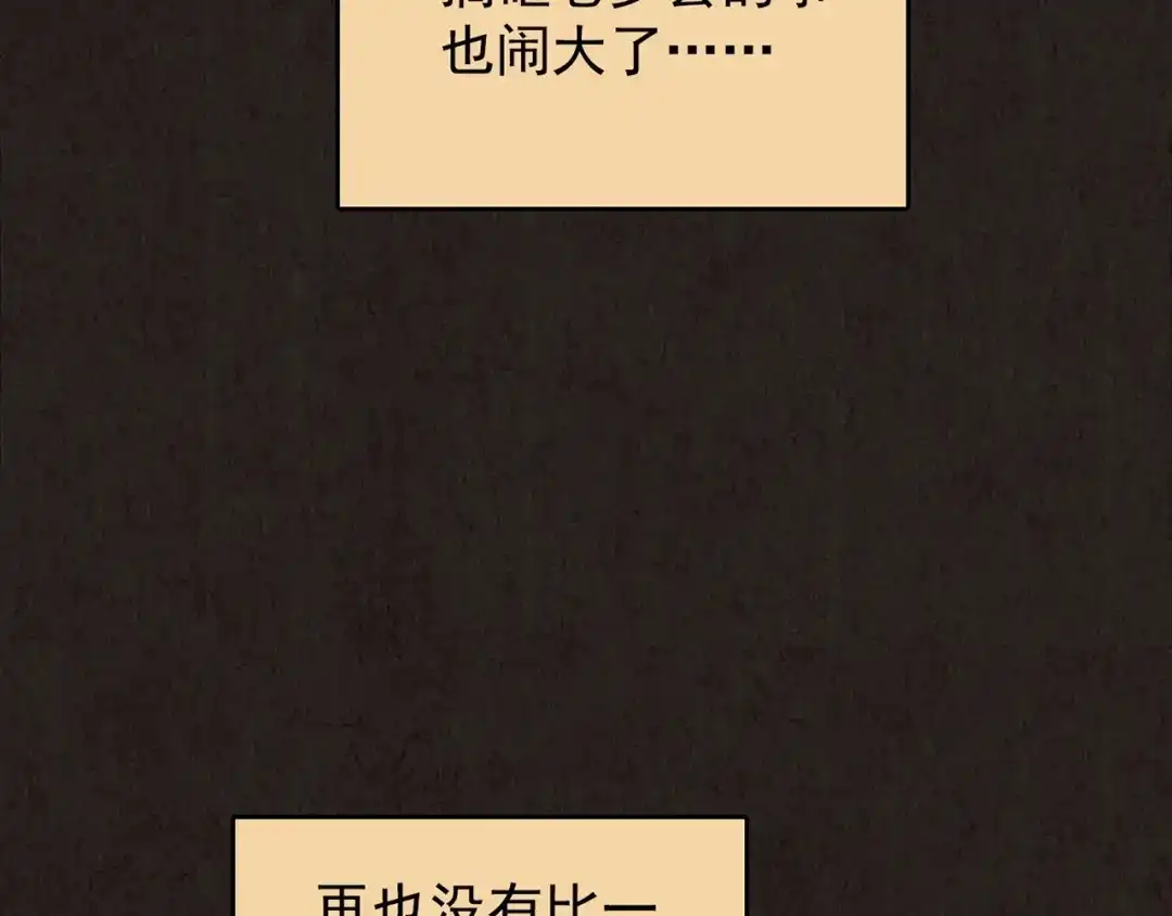 第319页