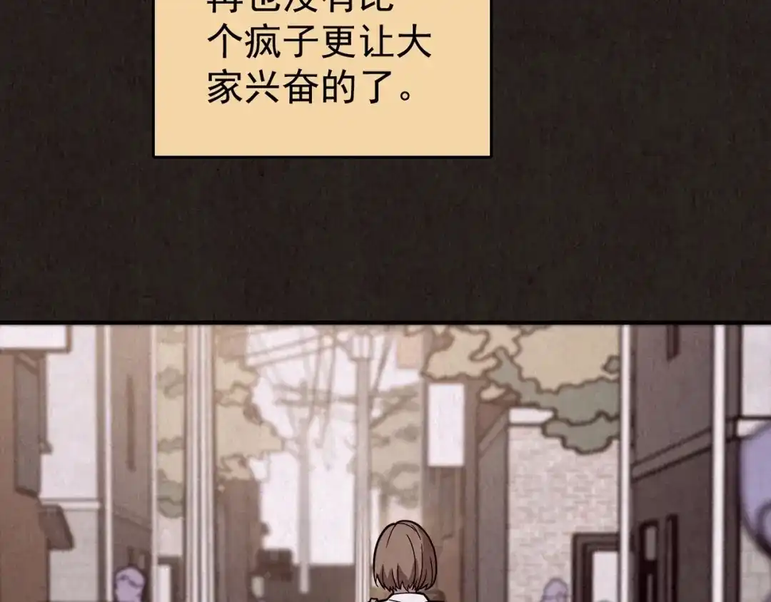 第320页