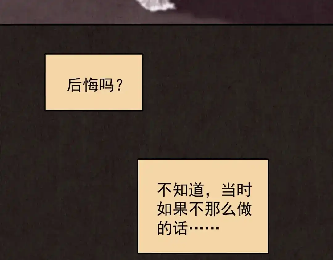 第327页