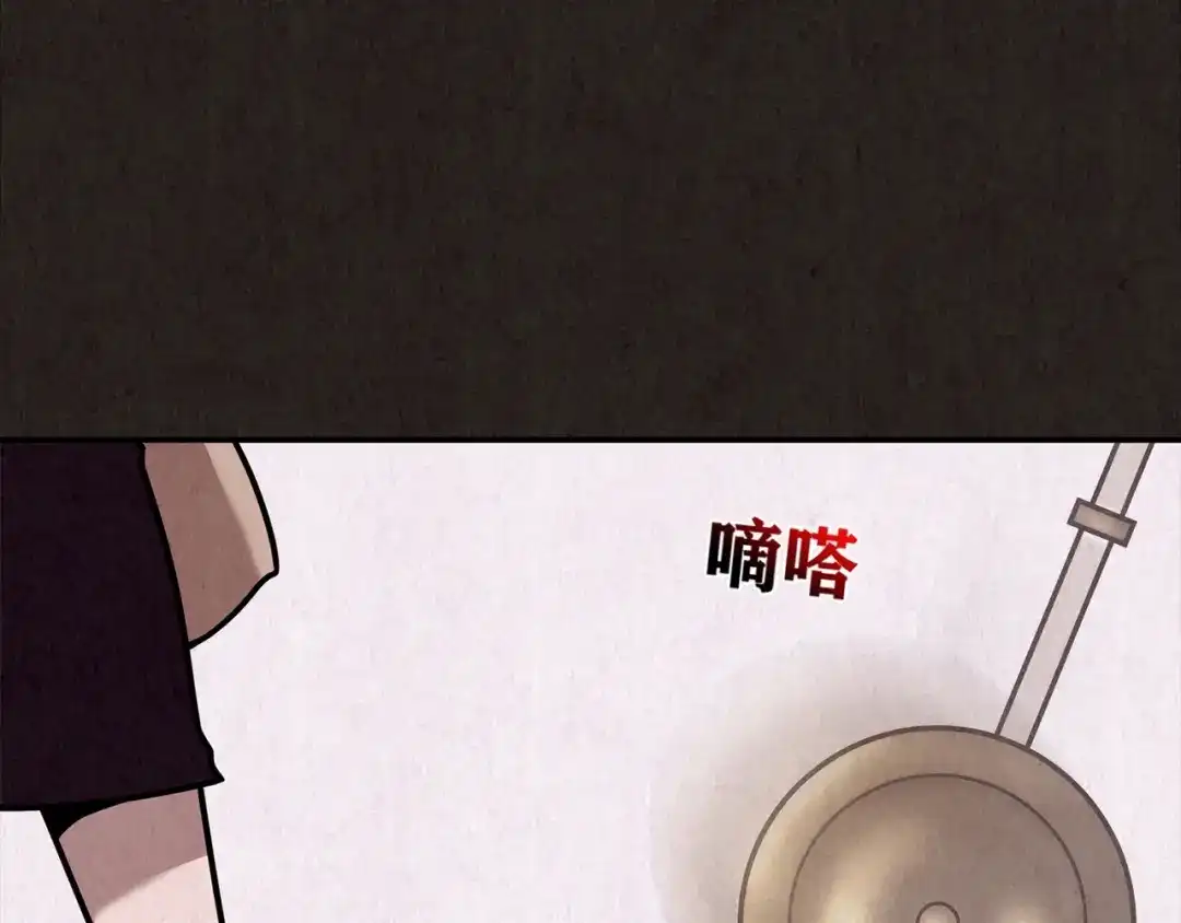 第330页