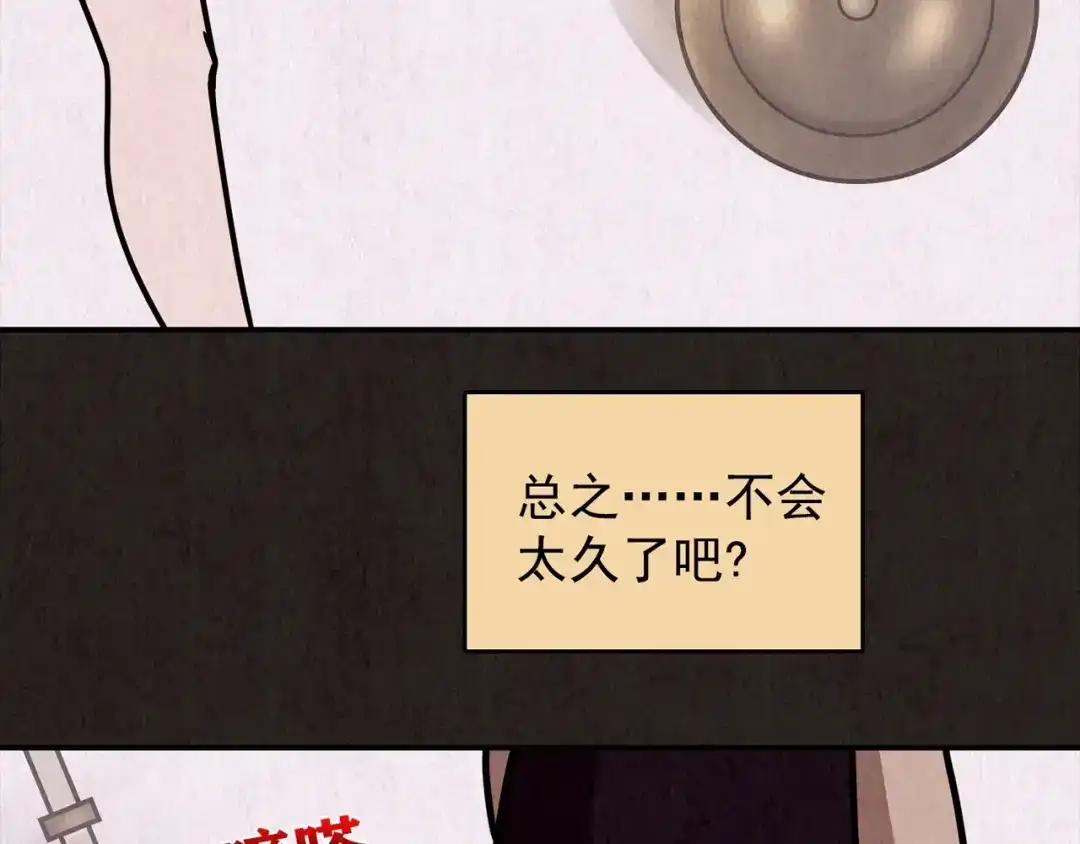 第331页