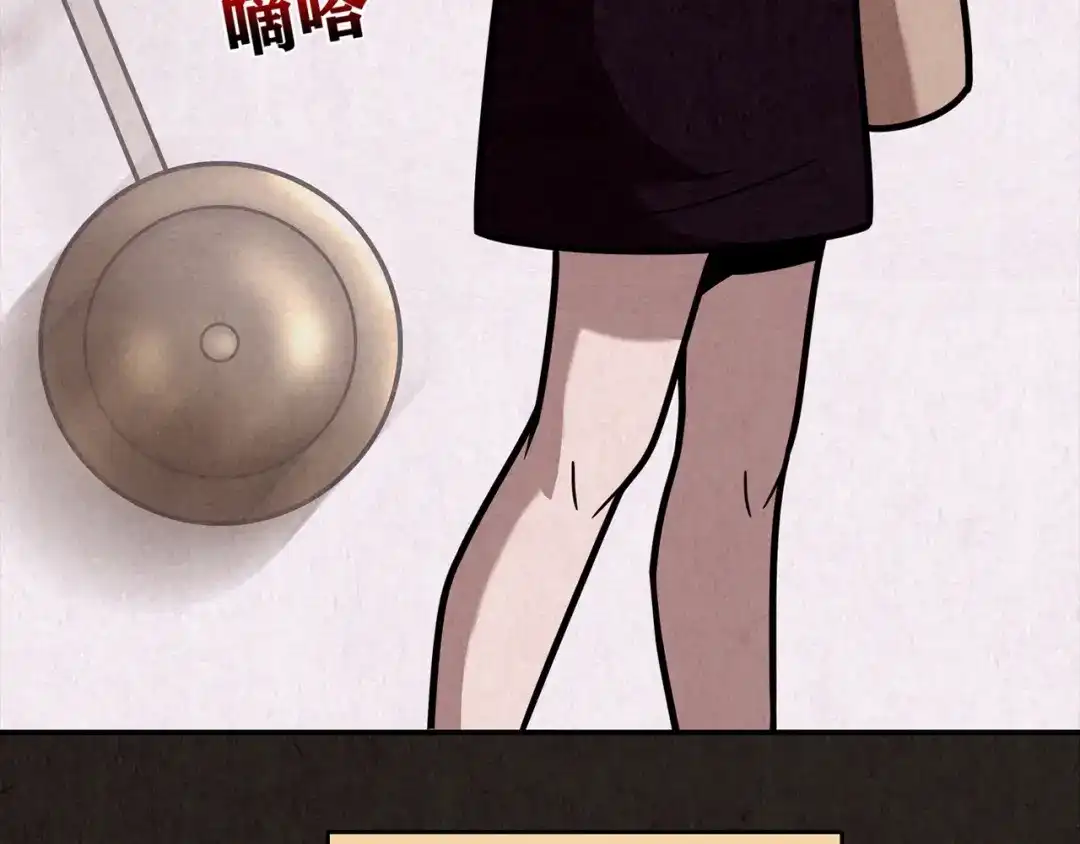 第332页