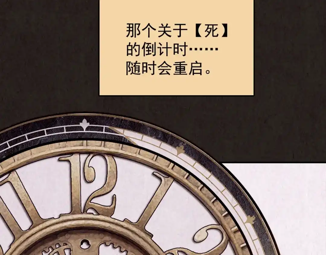 第333页
