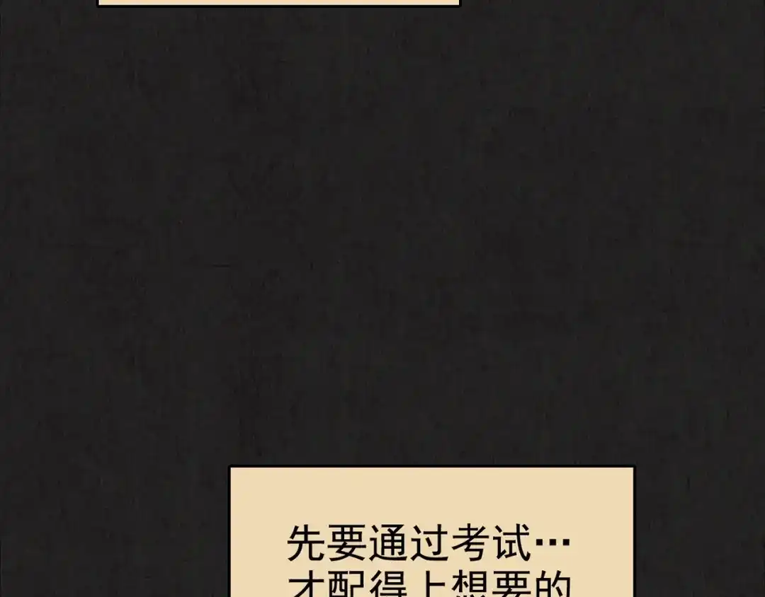 第362页