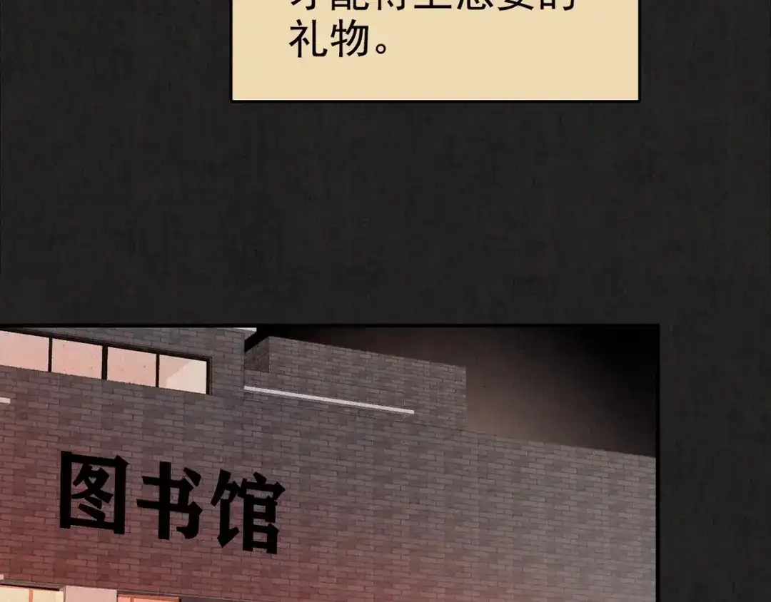 第363页