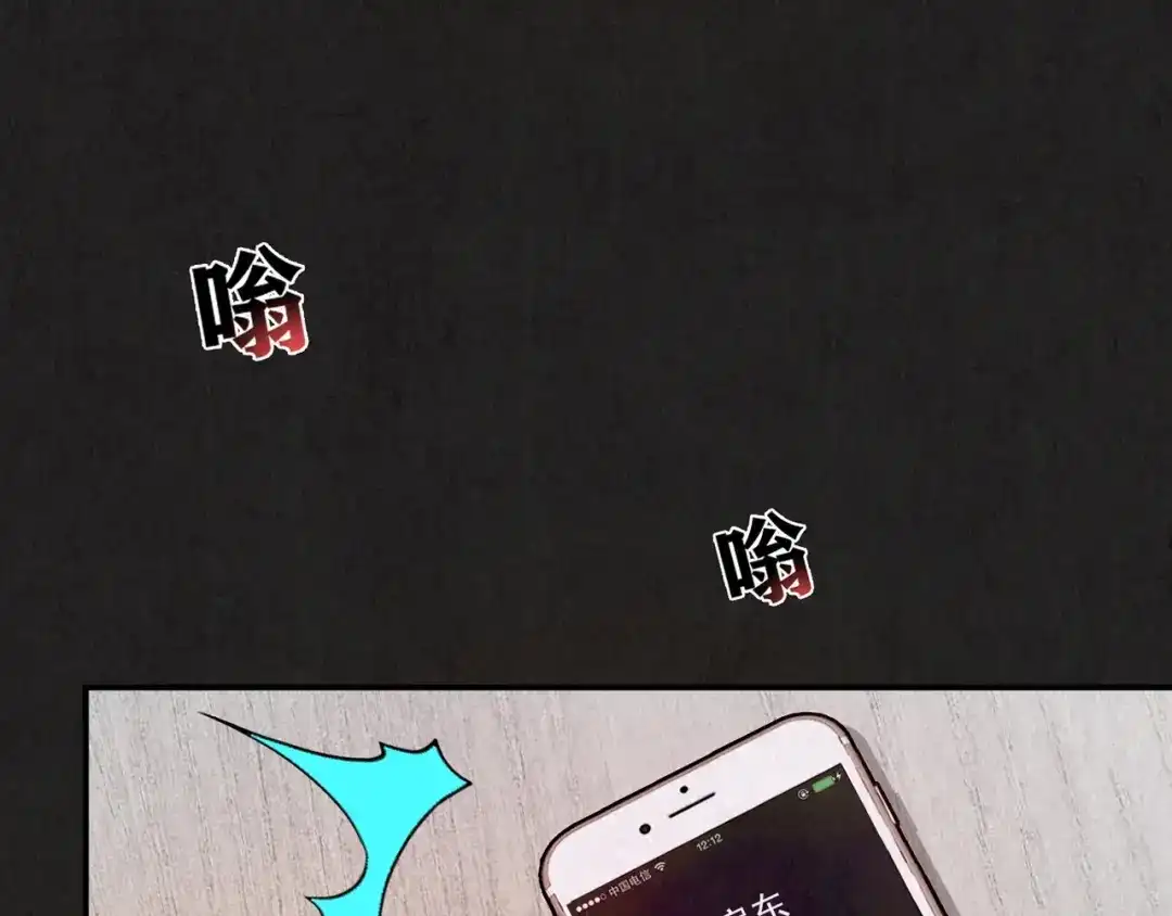 第370页