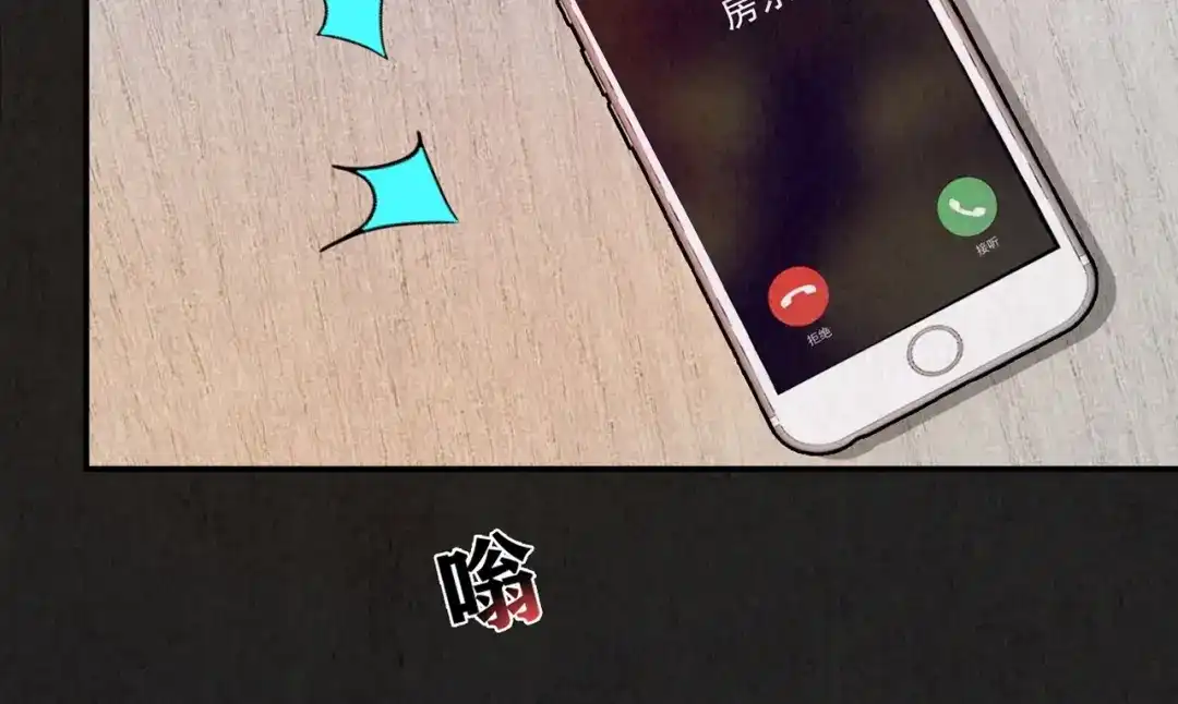 第371页
