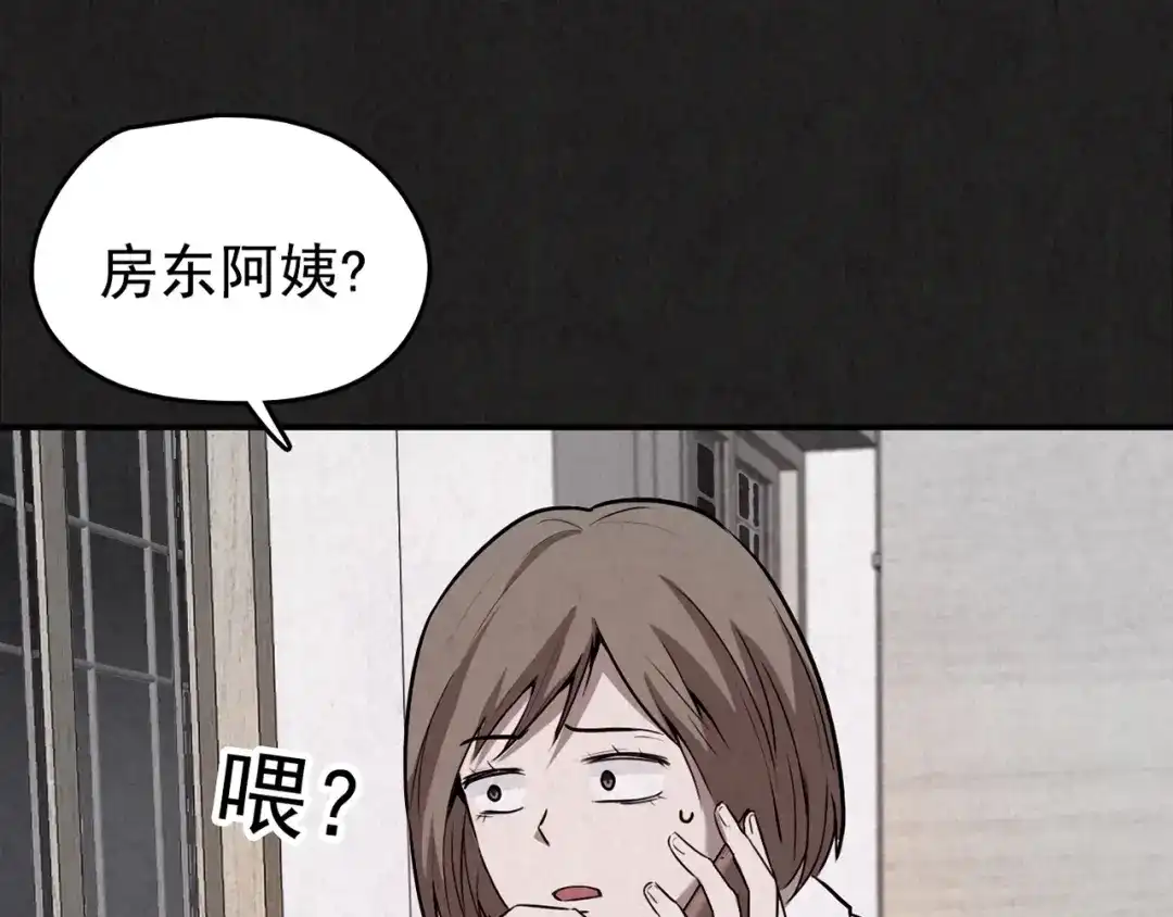 第372页