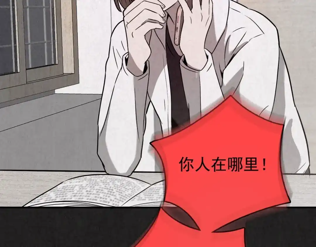 第373页