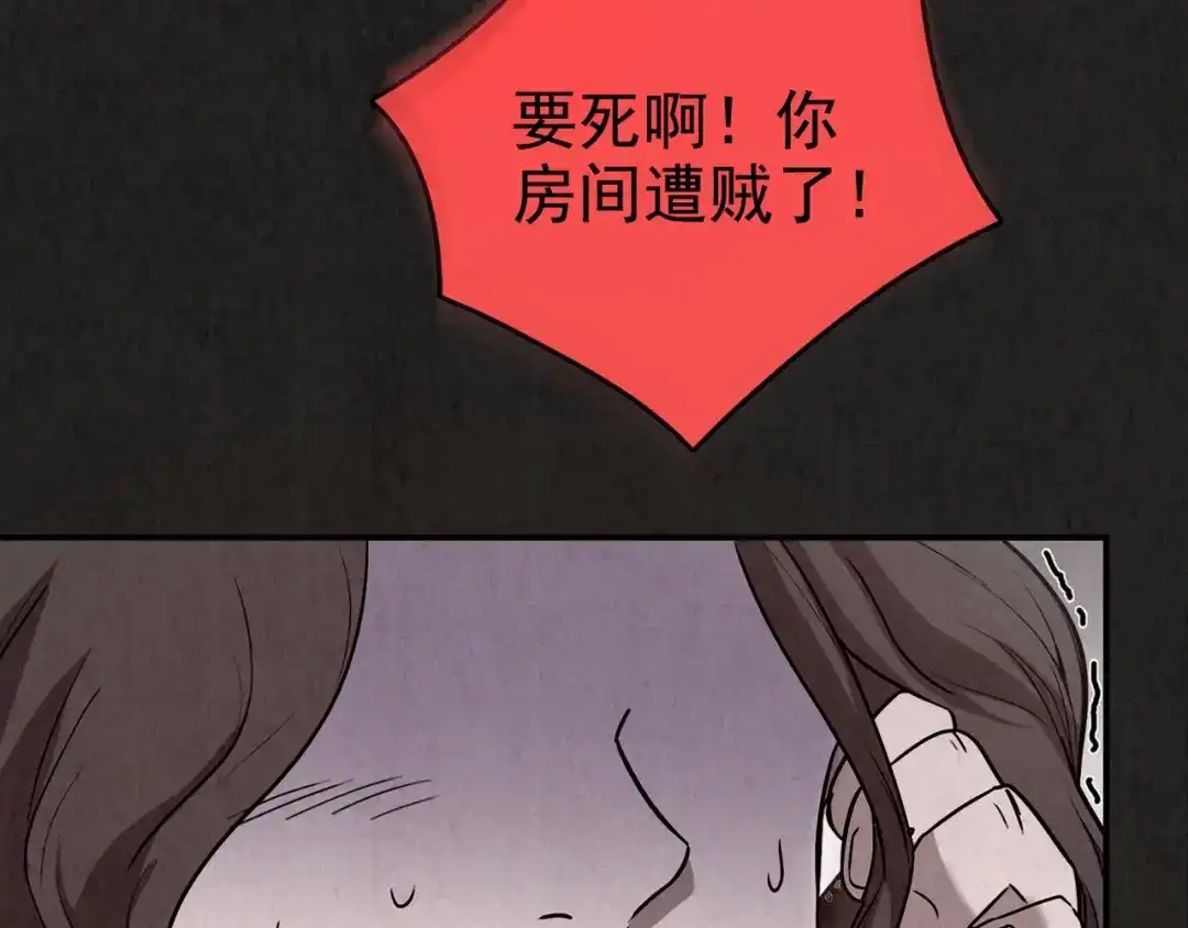 第374页