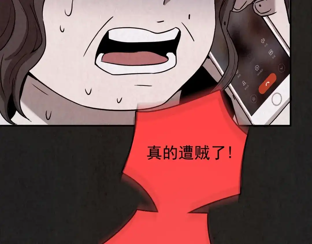 第375页