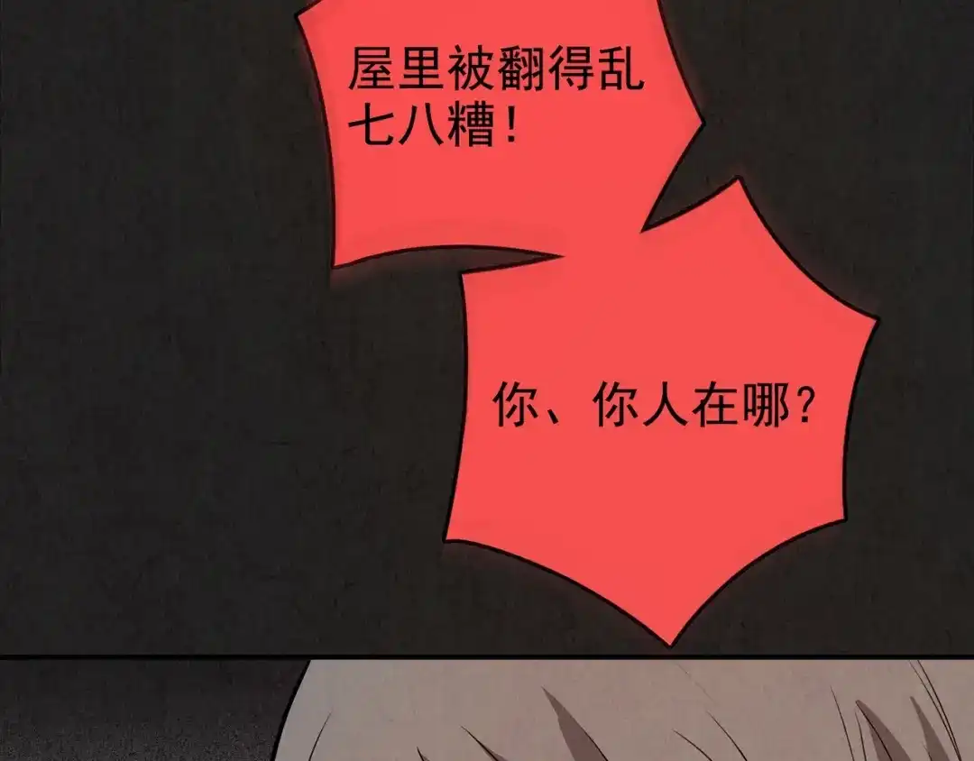 第376页