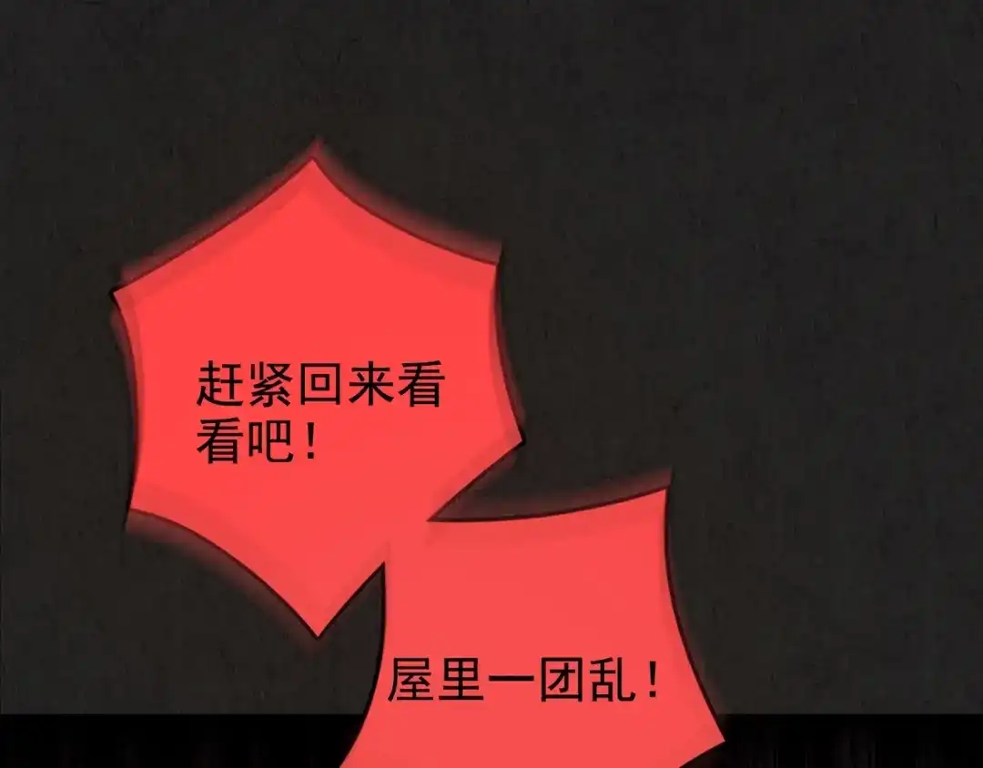 第378页