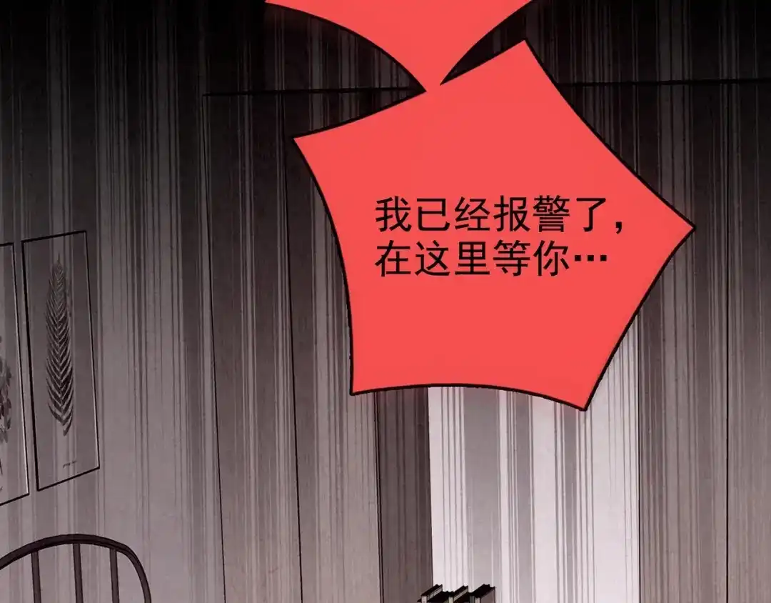 第379页