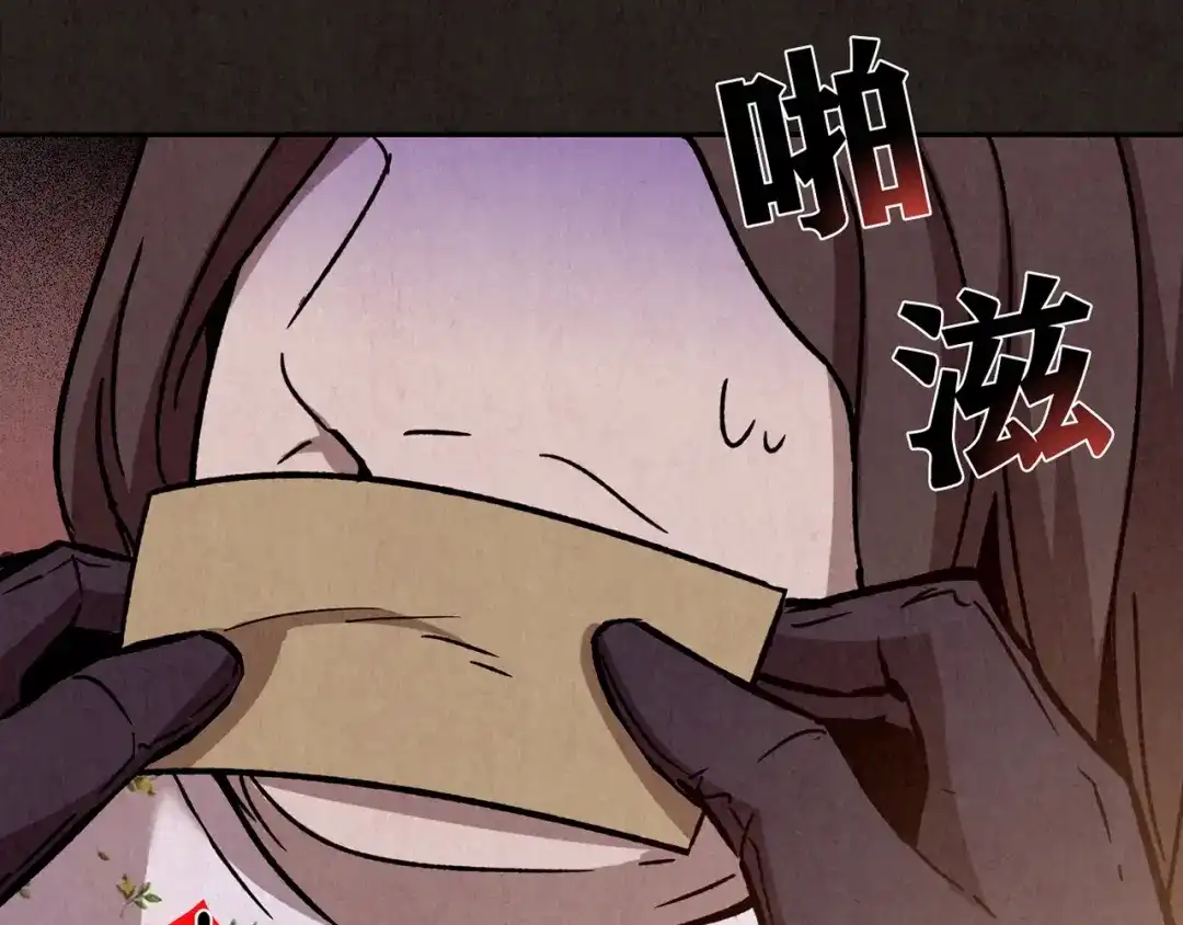 第386页