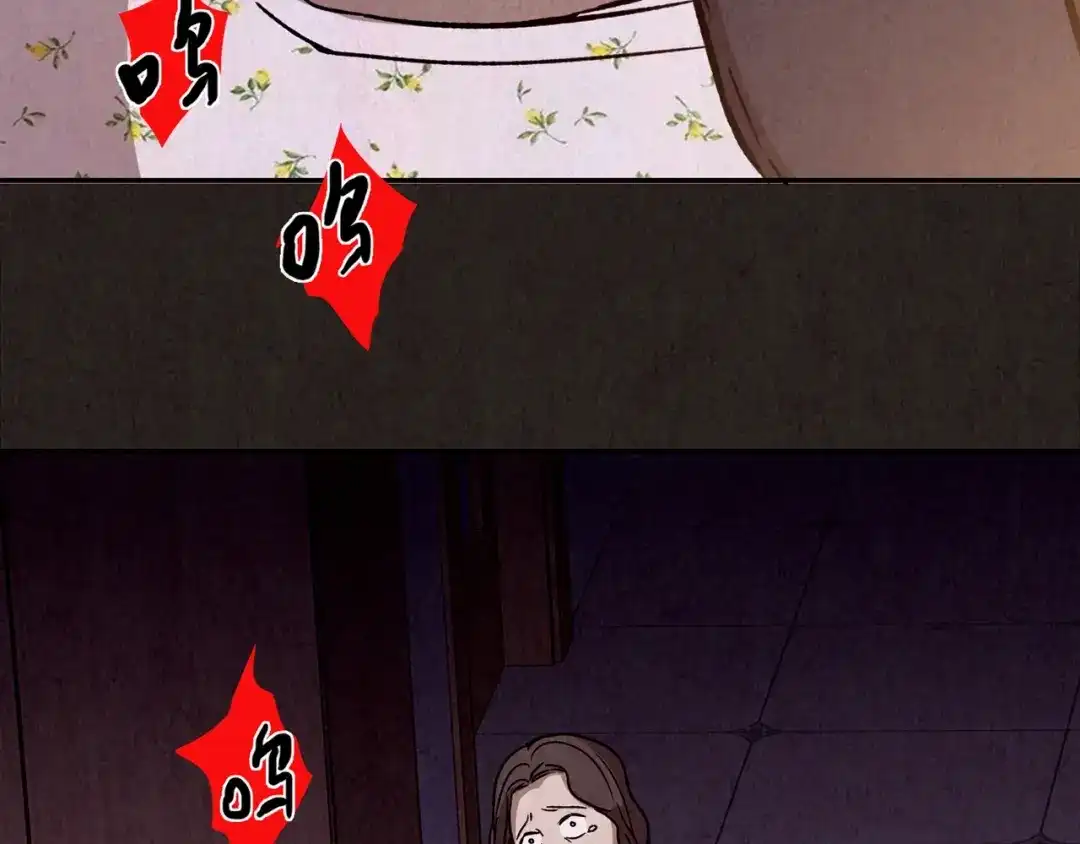 第387页