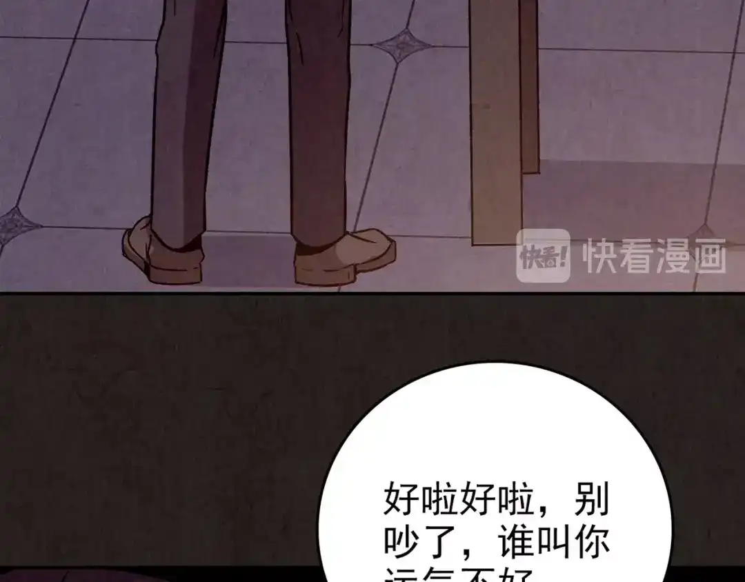 第390页