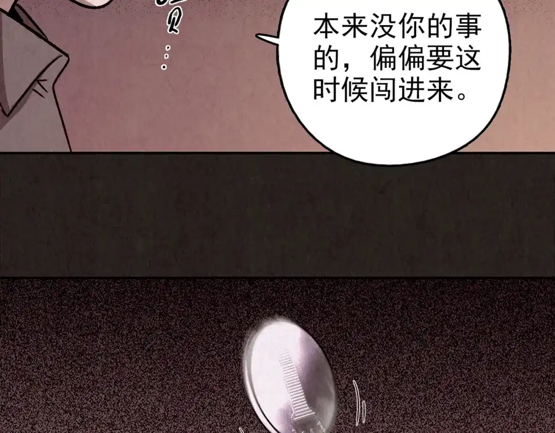 第392页