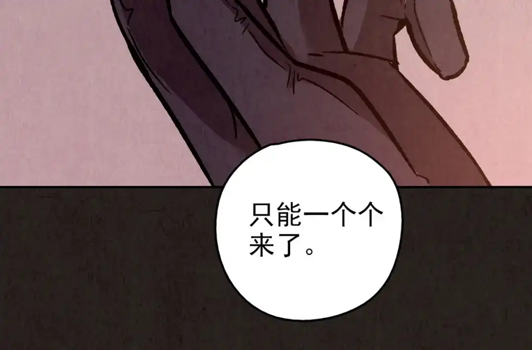第394页