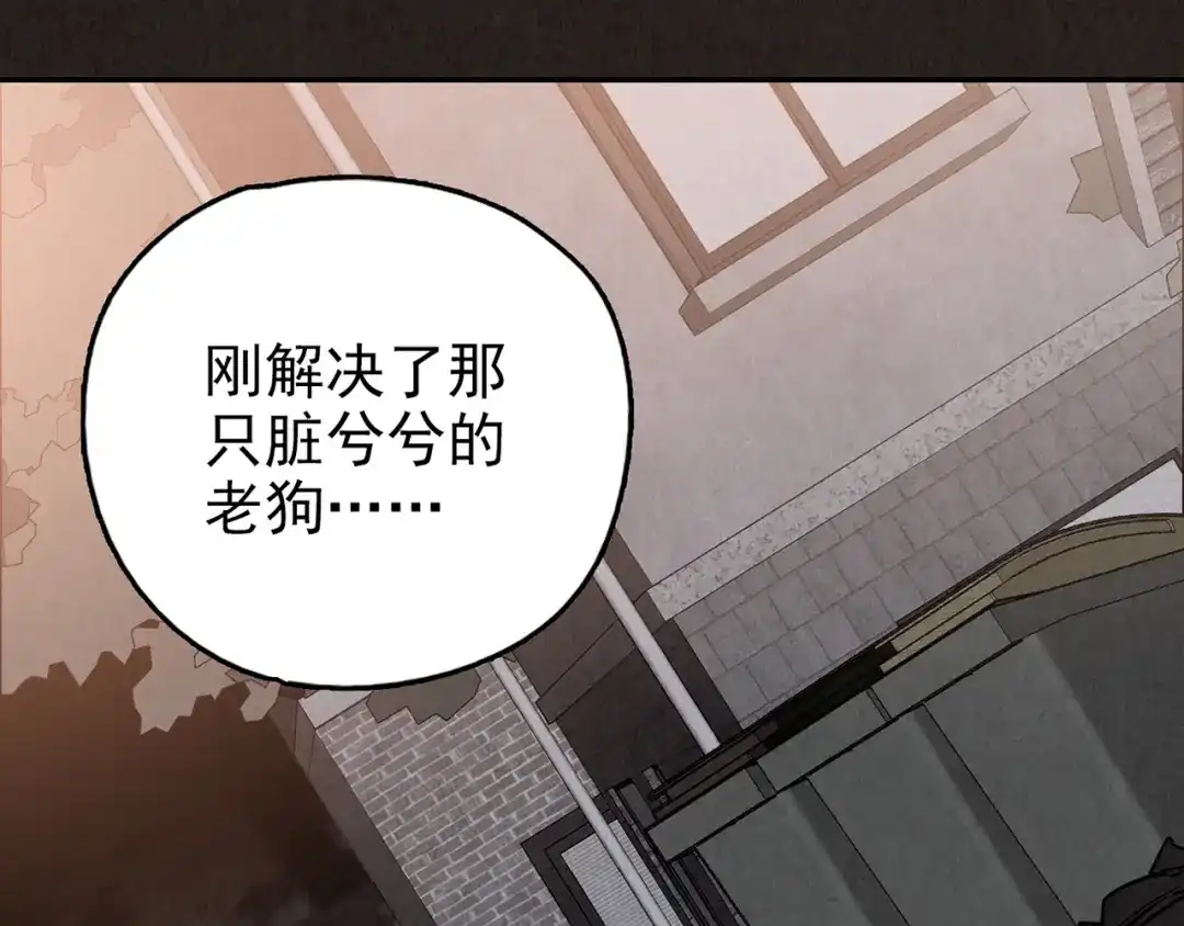 第395页