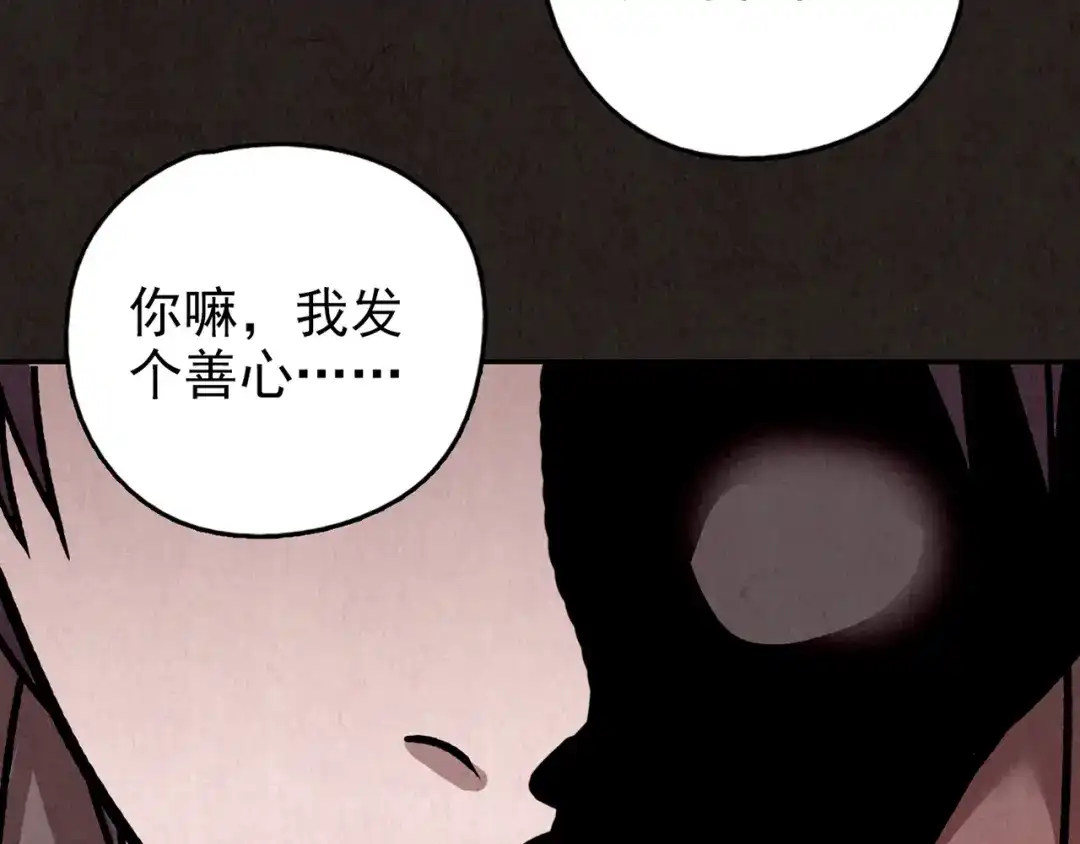 第397页