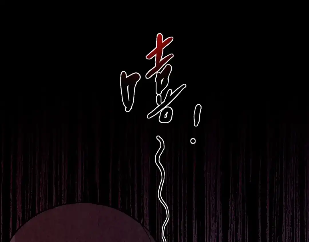 第399页