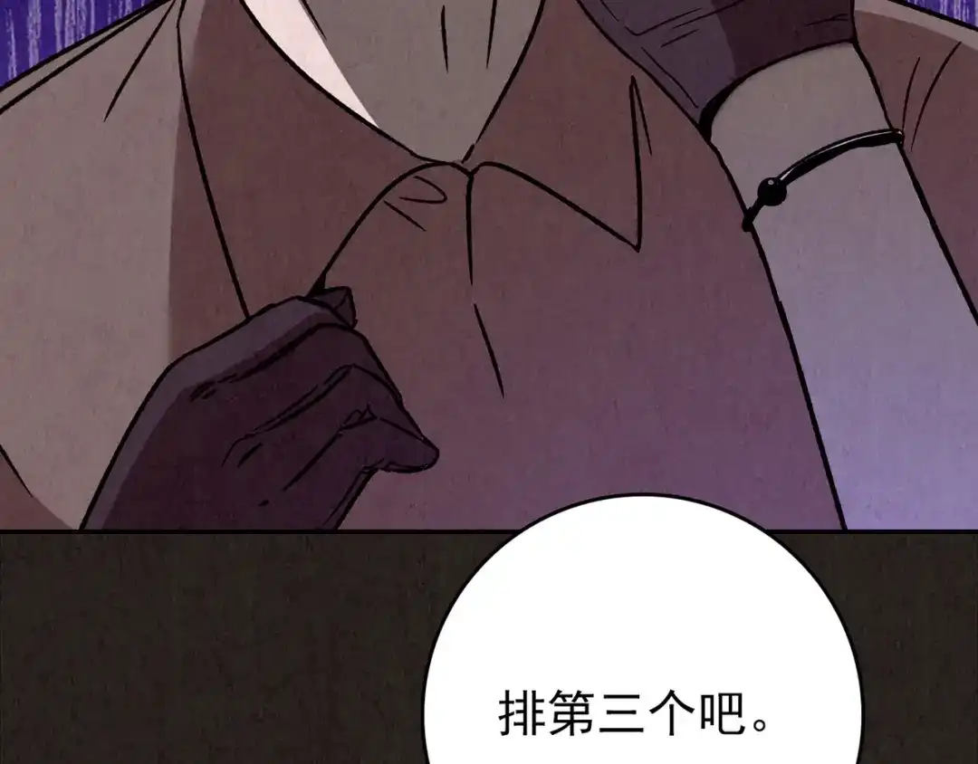 第401页