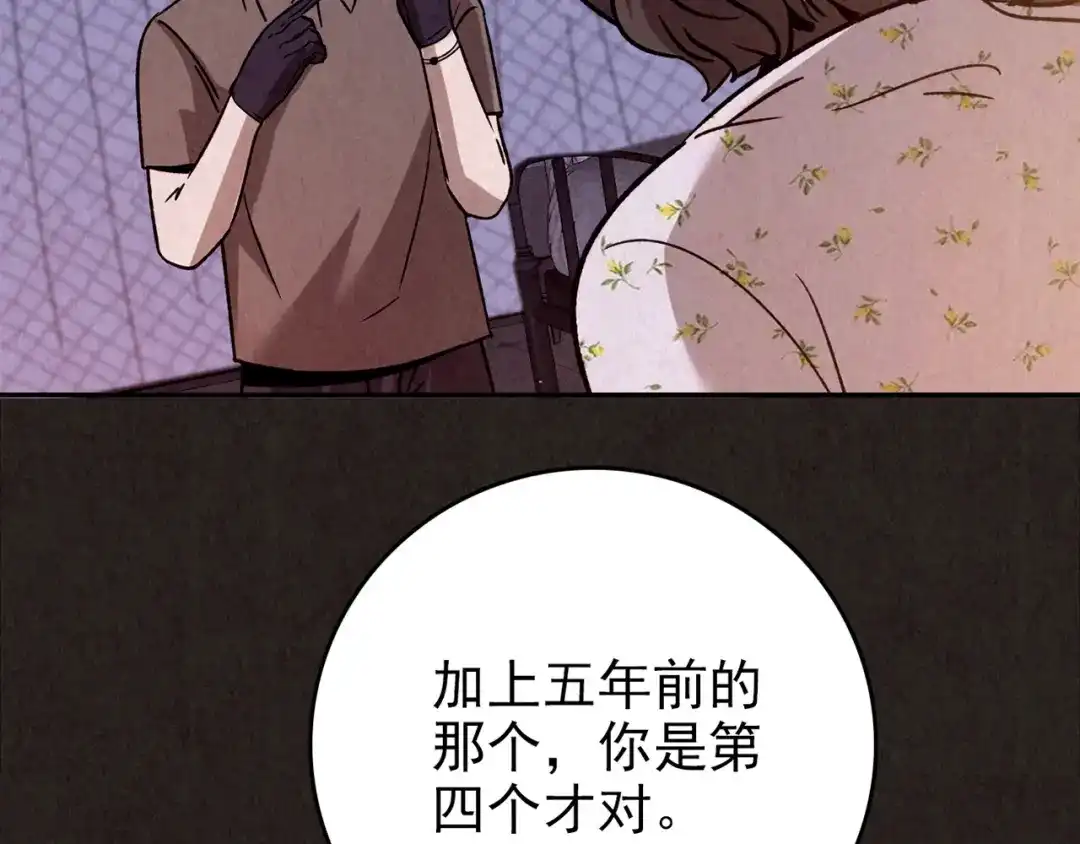 第405页