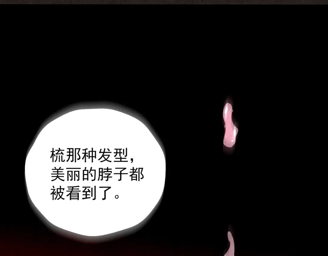 第409页