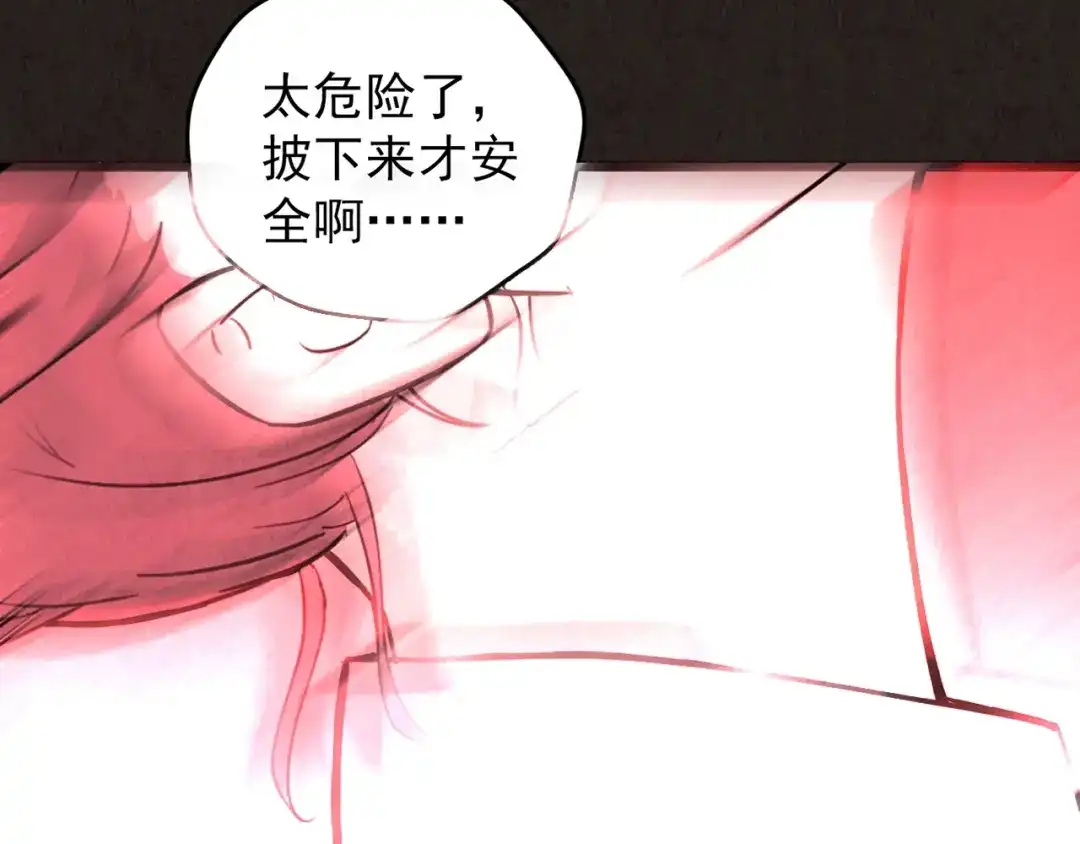 第412页
