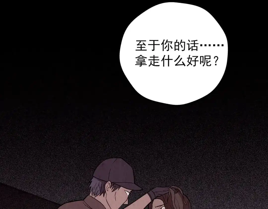 第414页