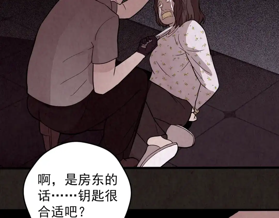 第415页