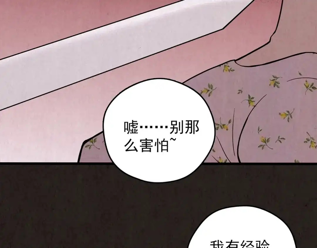 第417页