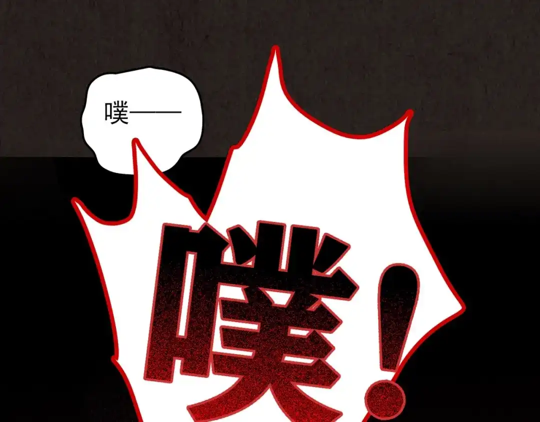第421页
