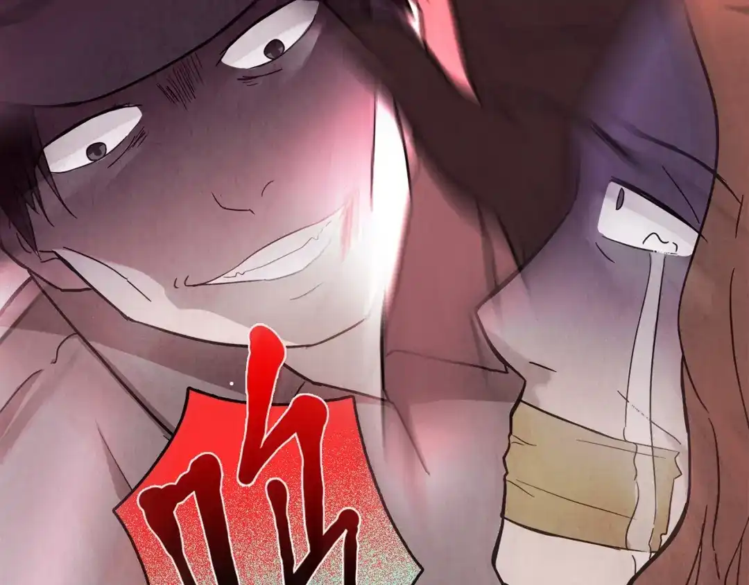 第423页